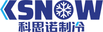 新疆制冷設備廠家_烏魯木齊冷風機冷庫_烏魯木齊科思諾制冷設備有限公司 | 烏魯木齊科思諾制冷設備有限公司